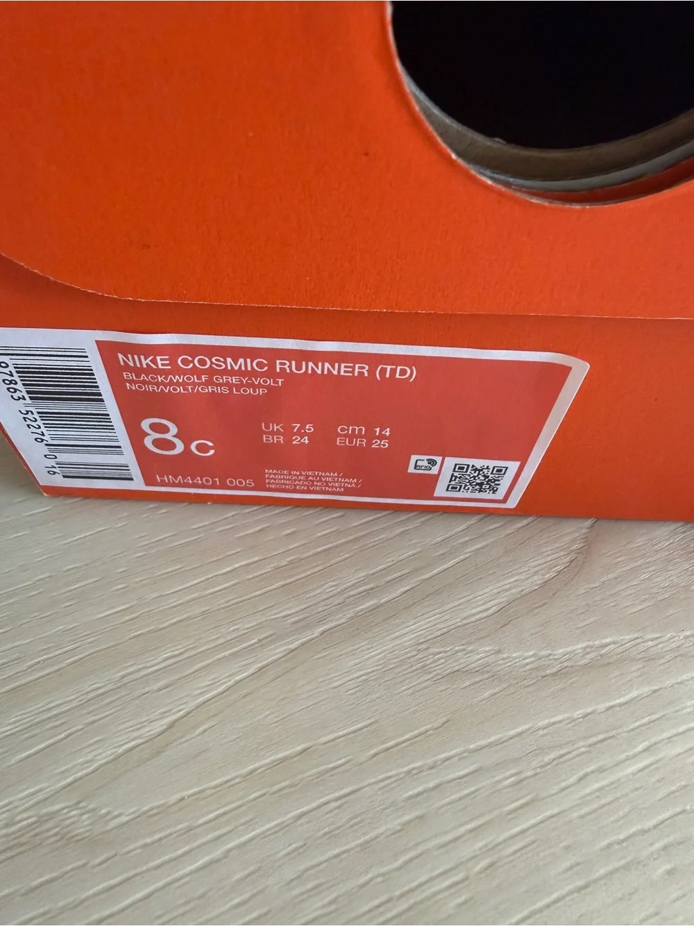 Nike very lightly